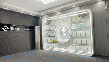 Certificate Wall