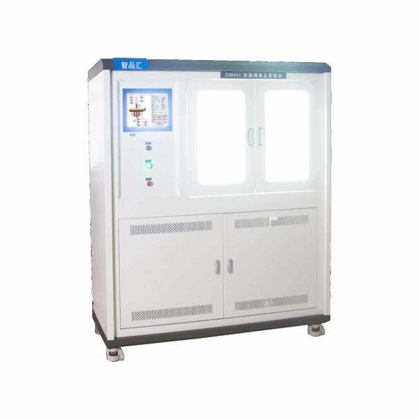  ZH9901 Four-way Valve Comprehensive Performance Test Bench