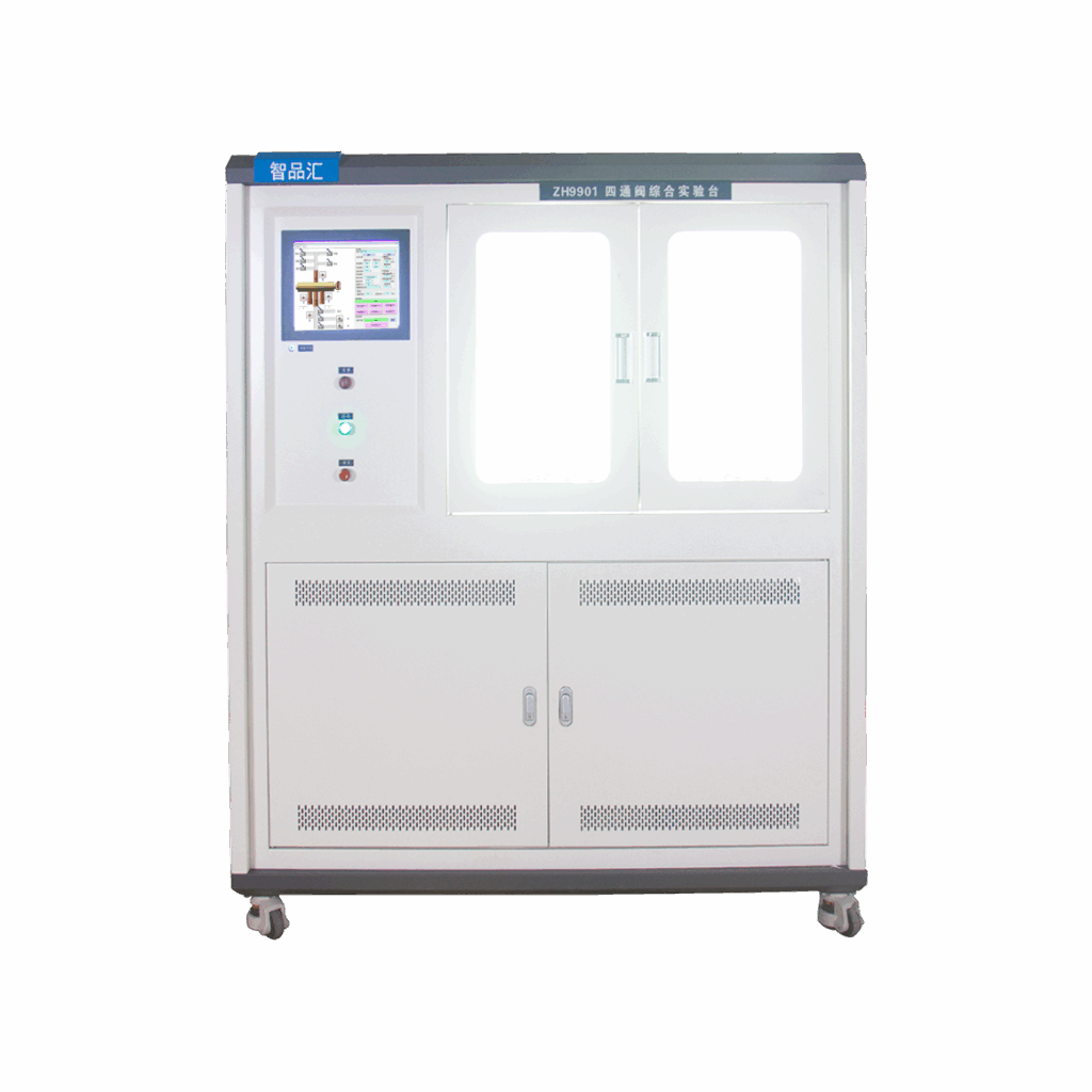 Air conditioning four-way valve test equipment: function and key parameters analysisBedrock of Quality插图 Air conditioning four-way valve test equipment: function and key parameters analysisBedrock of Quality插图
