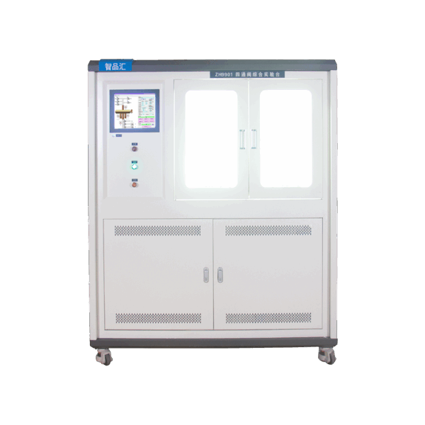  ZH9901 Four-way Valve Comprehensive Performance Test Bench