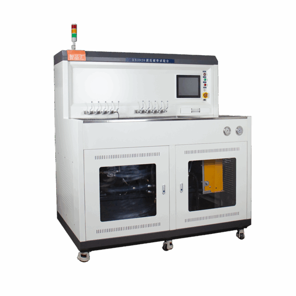 RX9920 Hydraulic Fatigue Test Bench