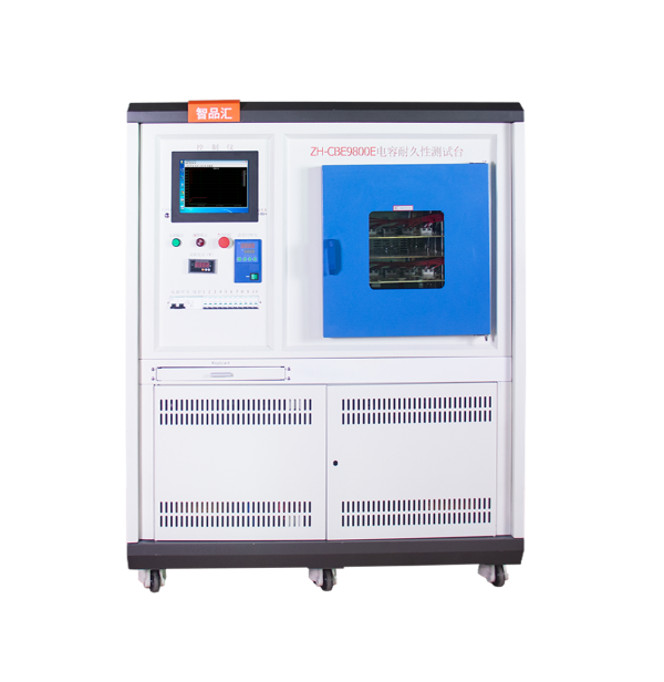 ZH-CBE9800E Capacitor Durability Test Stand