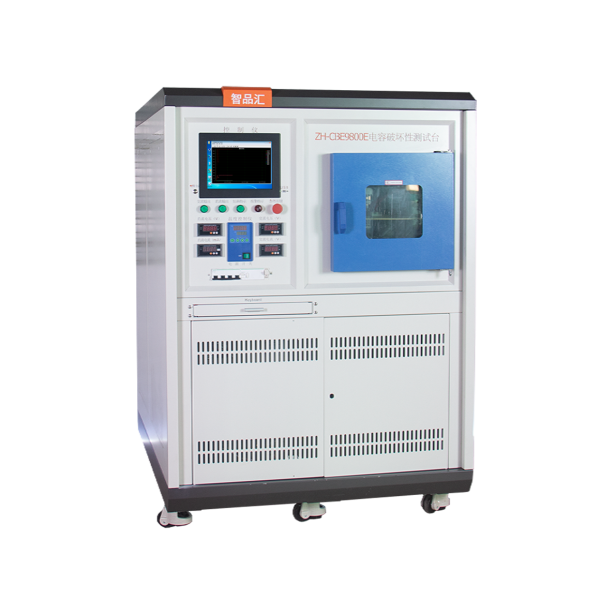 ZH-CBE6800E Capacitor Destructive Test Stand