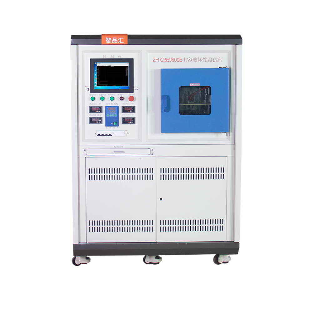 Why capacitors need destructive testing and related standards插图 Capacitor destructive testing