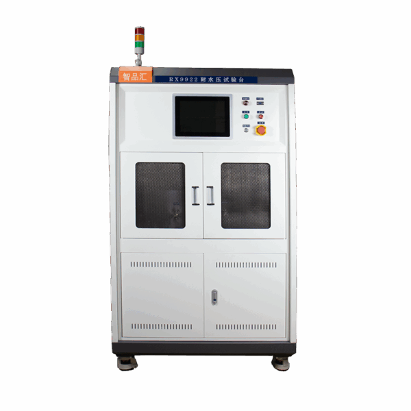 RX9922 Water Pressure Test Bench