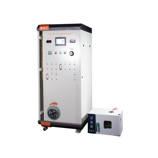 RX-CBE9851 capacitor spontaneous combustion test bench