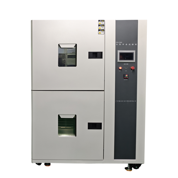 ZH-CJ80 Suspended basket type Temperature shock Test chamber