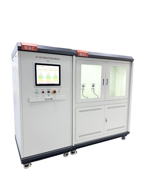 High-voltage switch life test bench