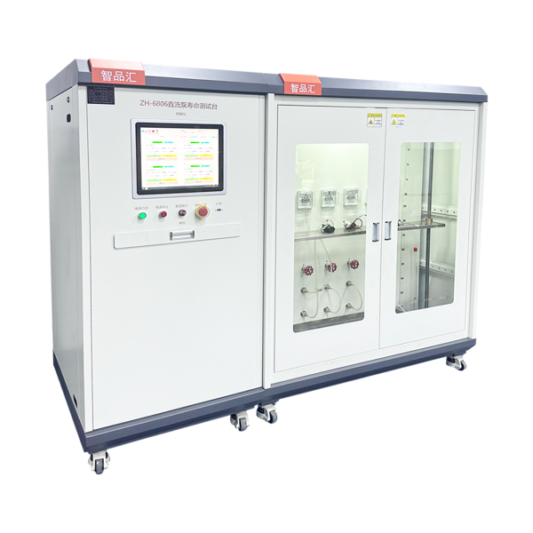 Dc pump life test bench