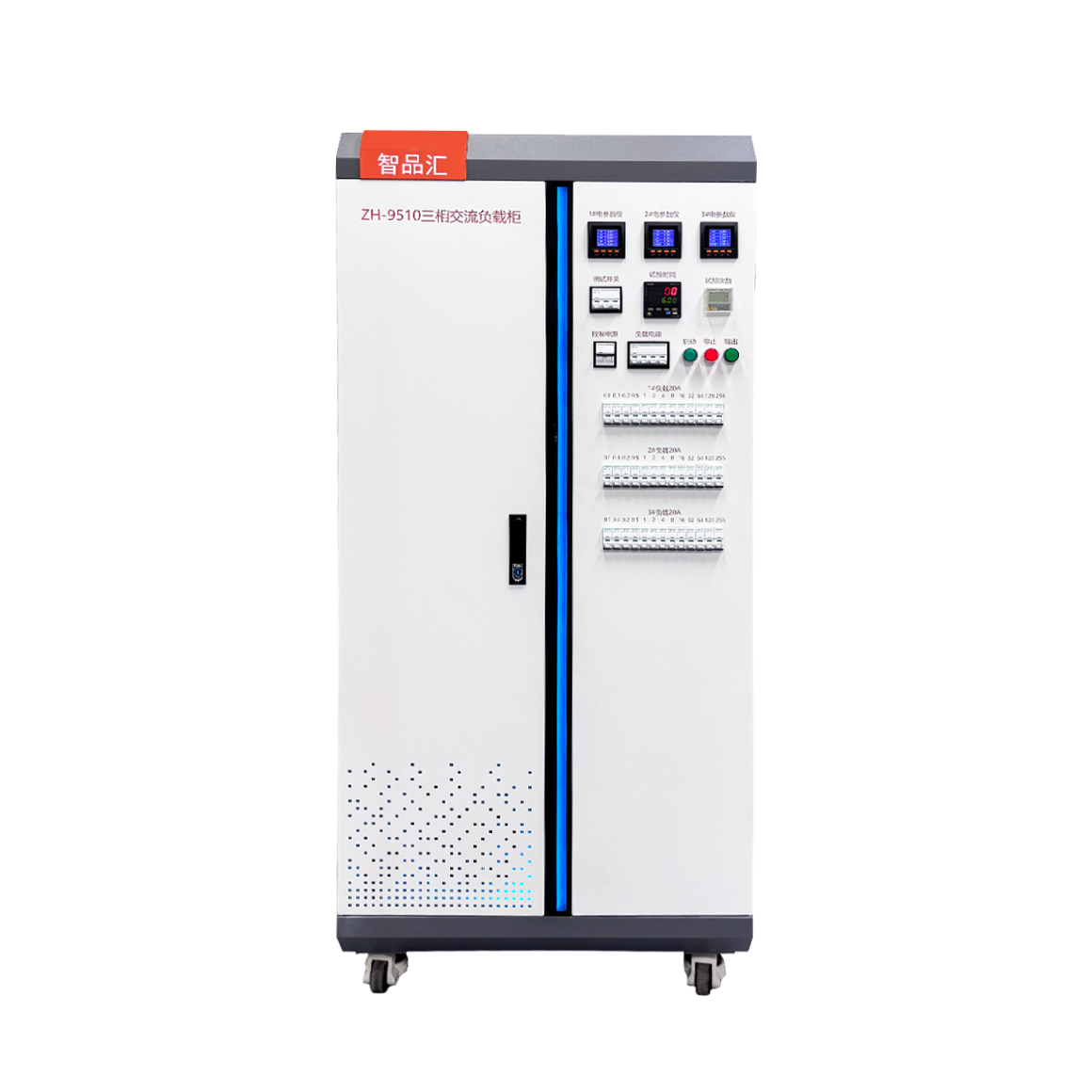 Life test cabinet for electrical components such as switches, plugs and sockets, wires, relays, etc.