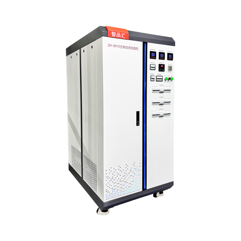 Slash Energy Costs with Data-Backed Confidence插图 Relay life load cabinet Resistive load cabinet