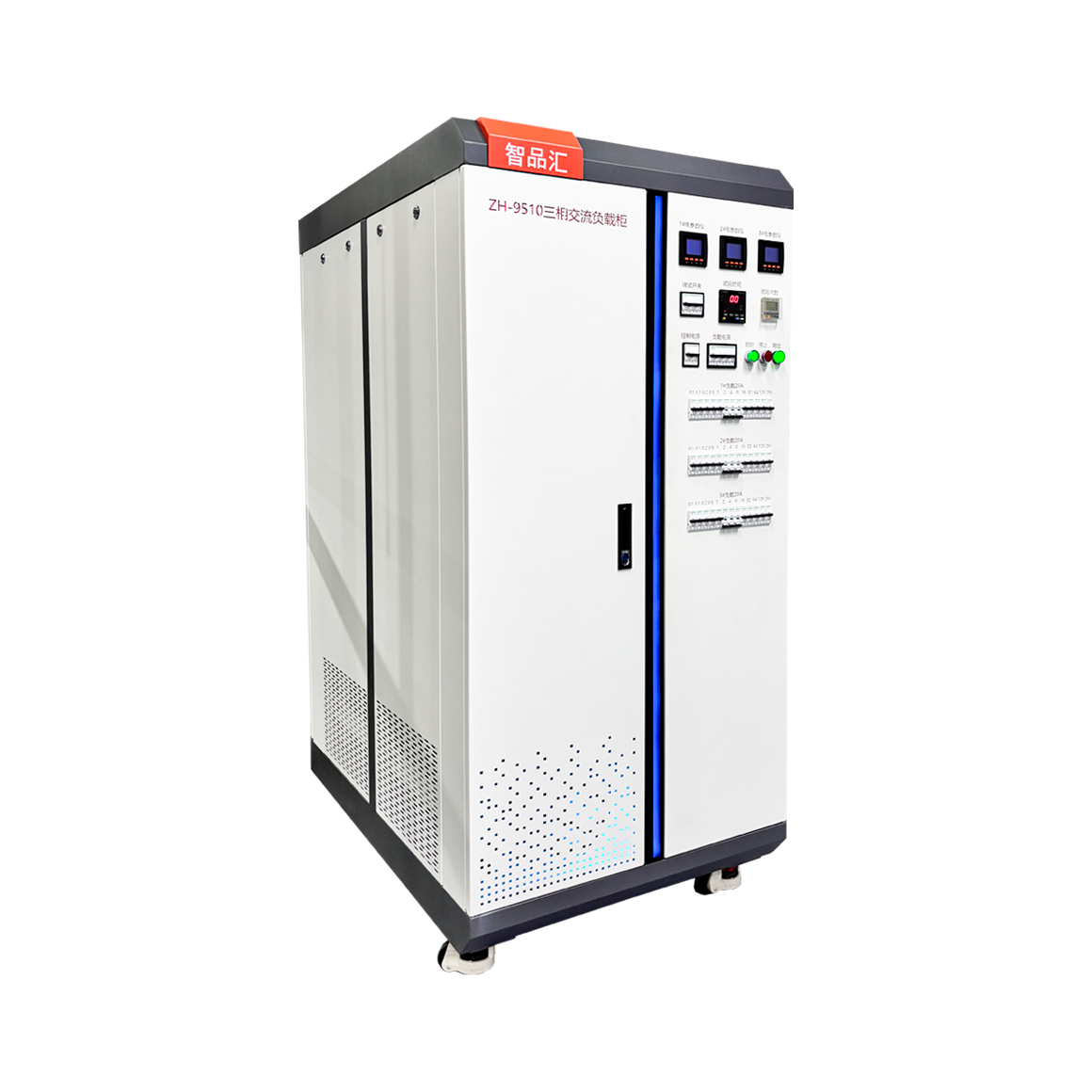 Relay life load cabinet Resistive load cabinet