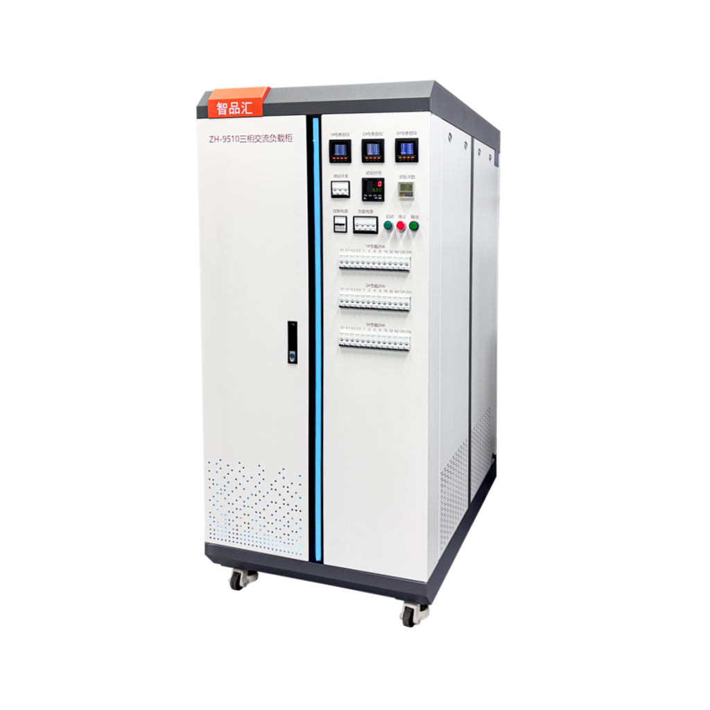 Ensure Peak Performance from Day One插图 Relay life load cabinet