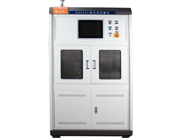 Water pressure test equipment