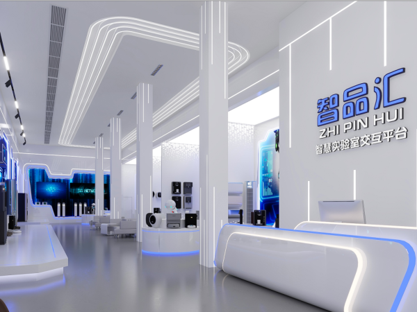 Water purifier testing equipment，Home appliance testing equipment，Home Appliance Energy Efficiency Laboratory