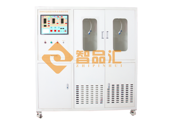 Multi-channel temperature tester