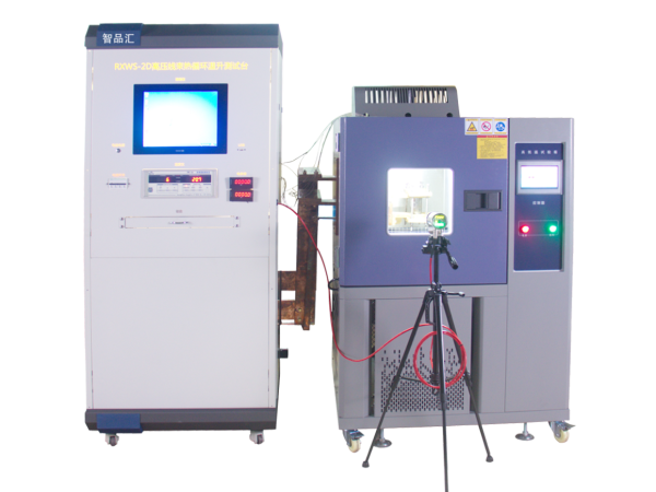 Temperature rise test equipment, high current temperature rise test