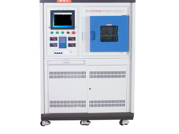 Capacitor destructive testing