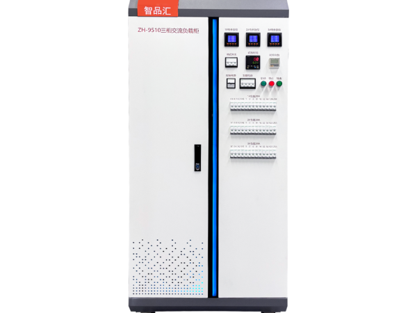 Life test cabinet for electrical components such as switches, plugs and sockets, wires, relays, etc.